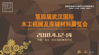 技術(shù)革新浪潮下的家具制造業(yè) 哪些崗位面臨自動化挑戰(zhàn)，新材料技術(shù)推廣服務如何破局