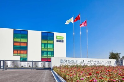 浙江施維康生物醫學材料入選“科技型中小企業”，深耕生物防治技術顯成效