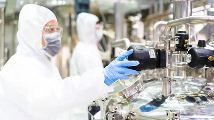 總投資2億元全球最大體外合成蛋白質工廠落戶閔行，生物防治技術開發服務迎來新紀元