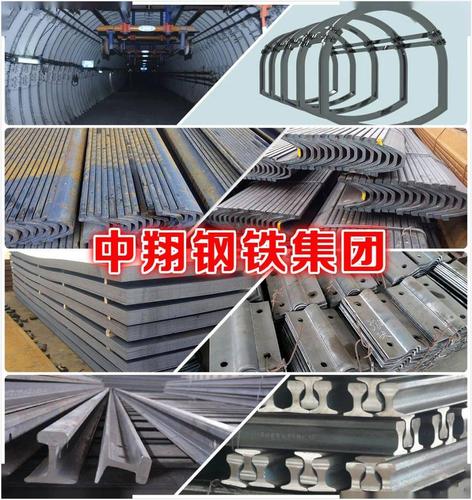 中翔鋼鐵集團帶您了解市場上常見鋼材的種類和用途